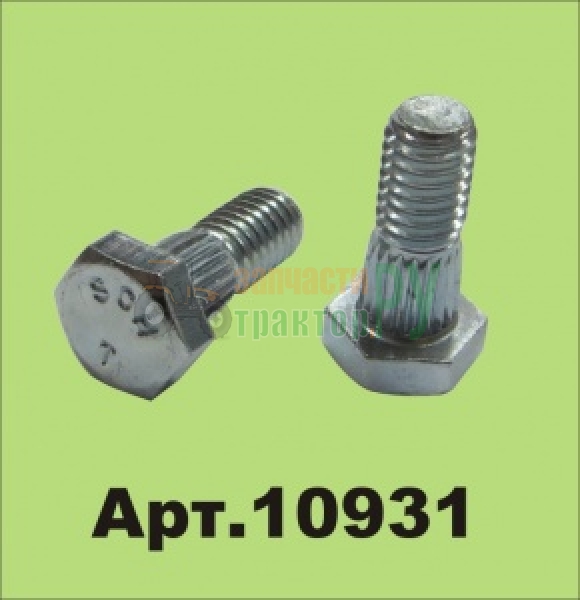 ���� 10931(6*16) | ���������������.��