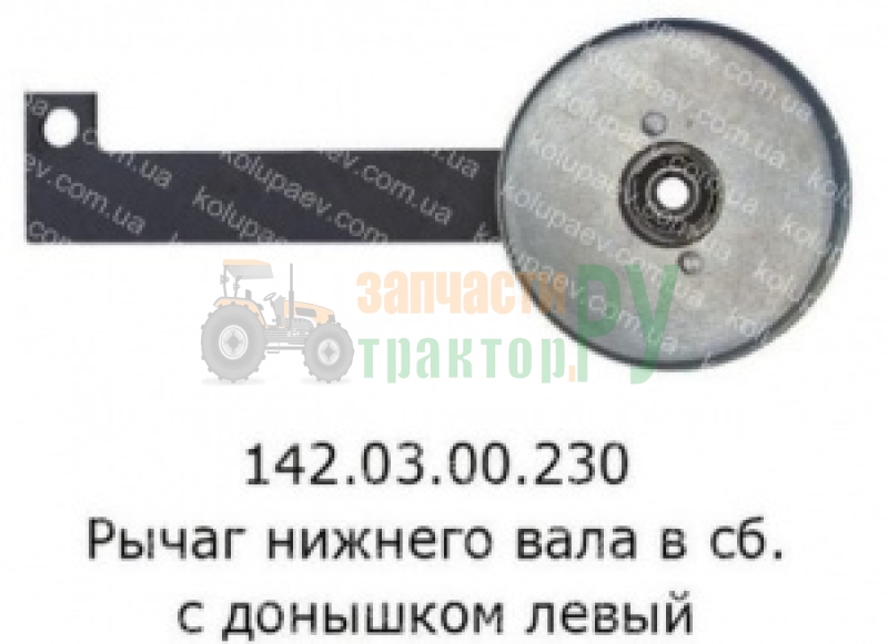 ����� ������� ���� ��������� ������ � ����� 142.03.00.230| ���������������.��