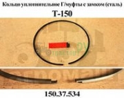 ������ ���������� �-150 150.37.534