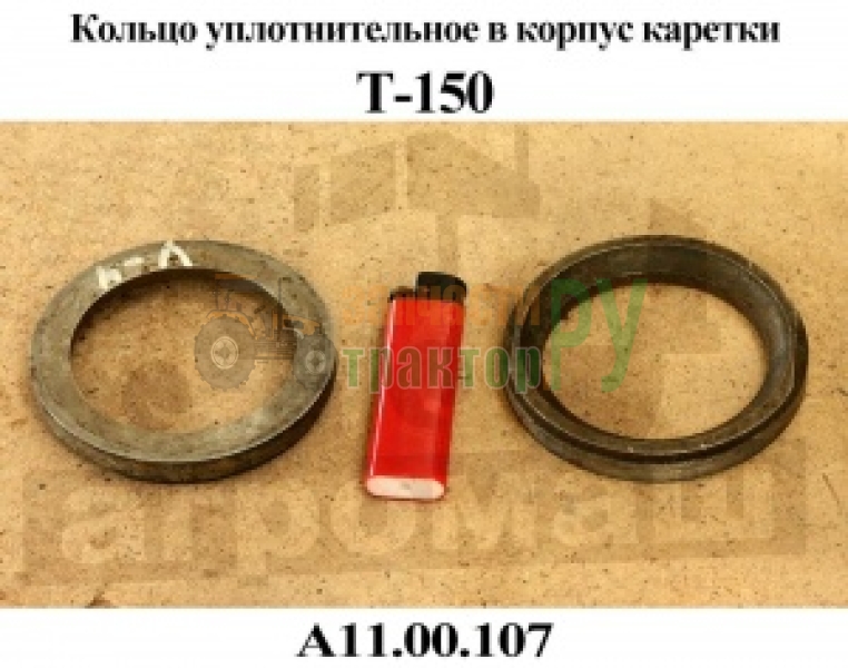 ������ �������������� �-150 �11.00.107 | ���������������.��
