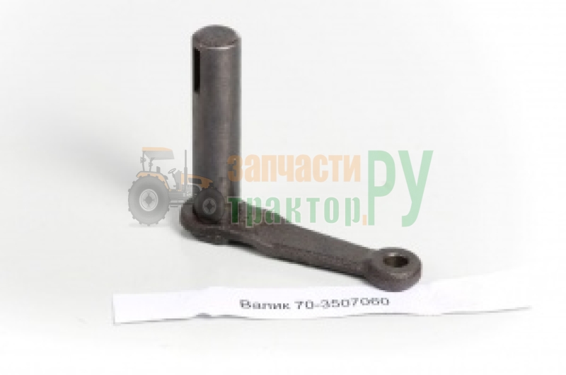 ����� 70-3507060 ���������� ������� | ���������������.��