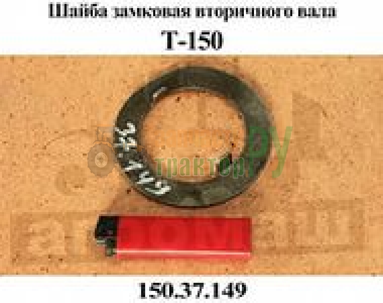 ����� �������� 150.37.149 | ���������������.��