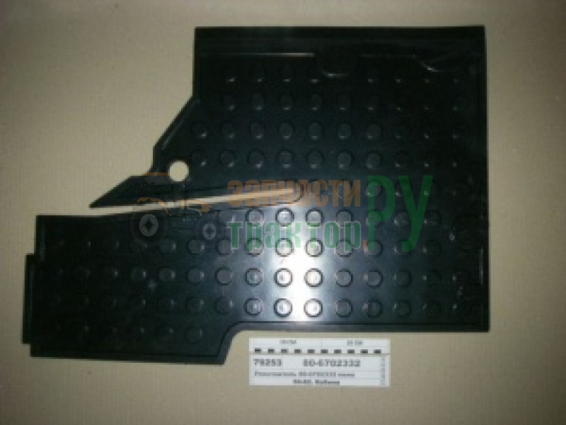 ������ ������ �� ����� 80-6702332� | ���������������.��