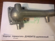 ������ ���������� ��� 240-1306035 ������� �������  ����������