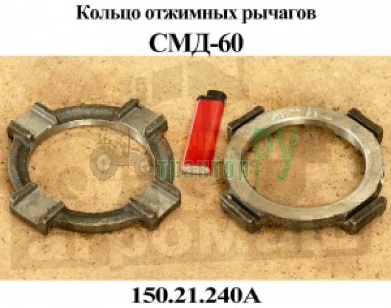 ������ �������� �-150 151.21.240                  | ���������������.��