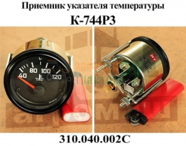 ��������� ����������� ���� 310.040.002� 24 V | ���������������.��