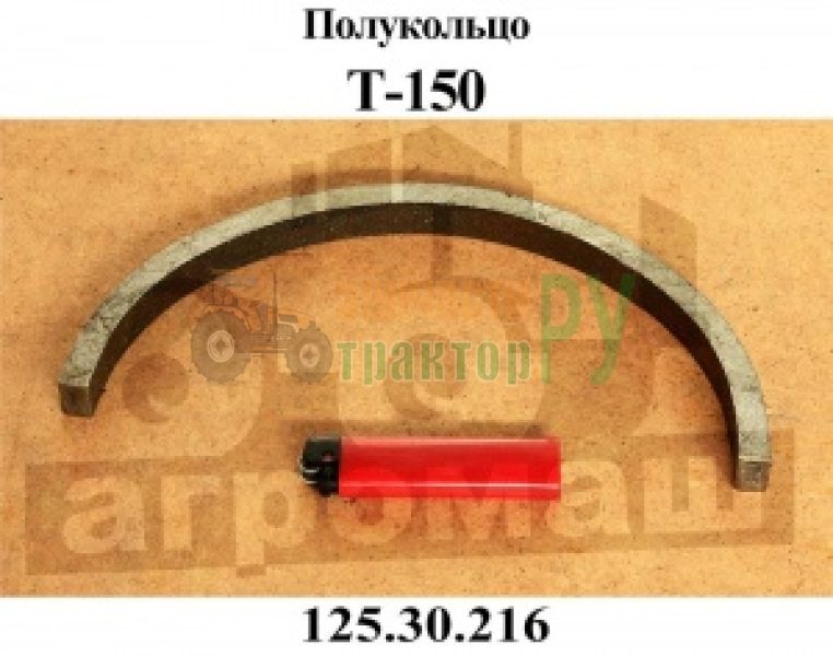 ���������� 125.30.216 | ���������������.��