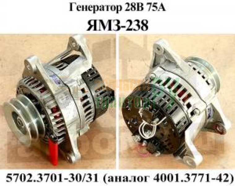 ��������� 5702.3701-30 (28V75�) (238��3,��4,��5) | ���������������.��