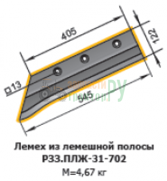 ����� �-702 � ��������� (��������) ���-31-702 (� �������� ������) | ���������������.��