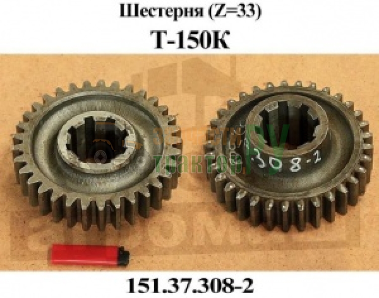�������� 151.37.308-2 (Z=32)  ����������� ������� | ���������������.��
