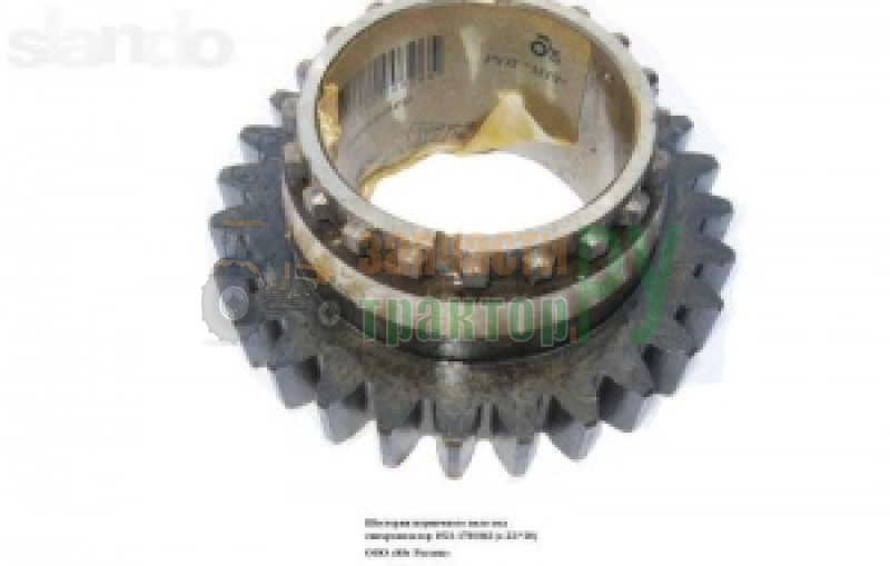�������� 1521-1701042 (z=22) | ���������������.��