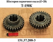 �������� ������� 151.37.208-3 (z=28)