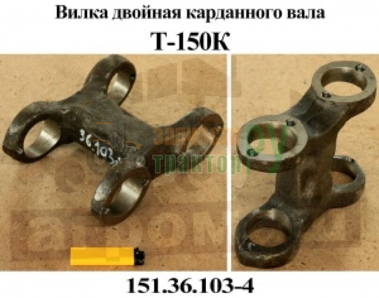 ����� ���������� ���� 125.36.103-4 ������� | ���������������.��