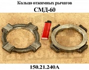 ������ �������� �-150 151.21.240                 