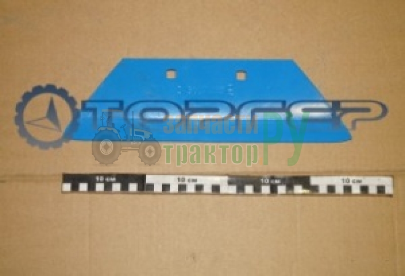 ����������� Lemken  R/L 3363724 S360  | ���������������.��